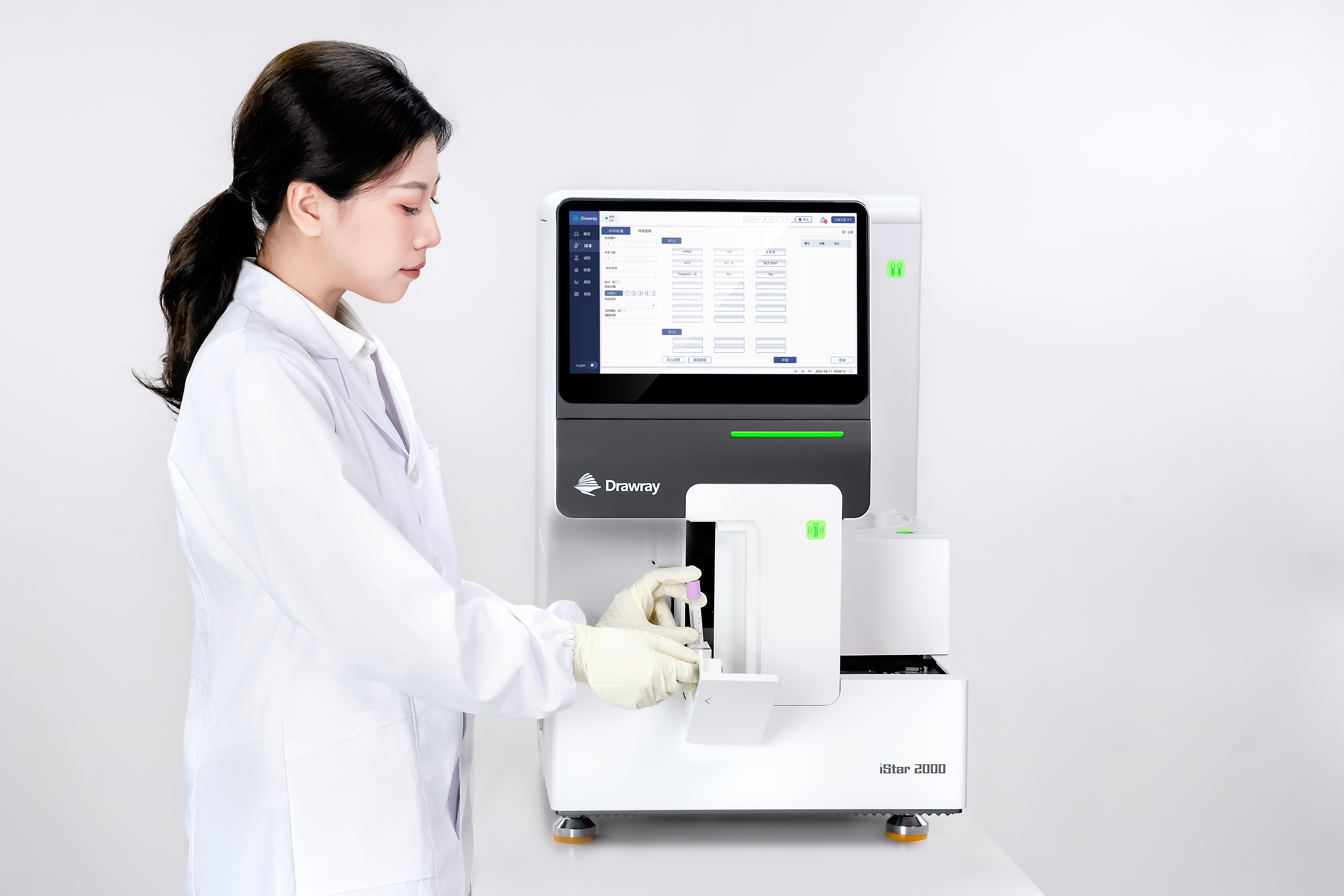 破晓而出，逐光而行|一文带你揭秘新星iStar 2000